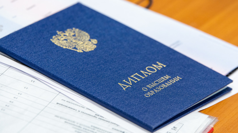 Купить диплом охранника легкий способ получения удостоверения Купить диплом охранника легкий способ получения удостоверения