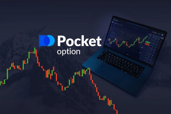 Pocket Option MT5 Review A Comprehensive Insight into Trading with Pocket Option Pocket Option MT5 Review A Comprehensive Insight into Trading with Pocket Option